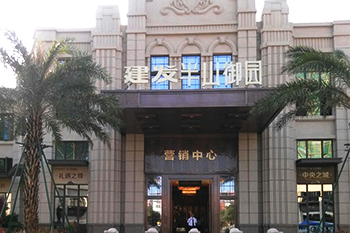 &#66;&#79;&#66;&#21322;&#23707;