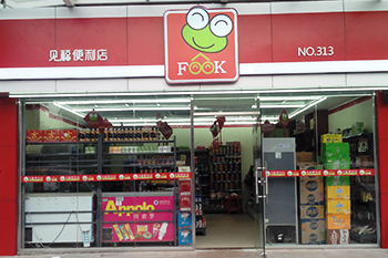 &#66;&#79;&#66;&#21322;&#23707;