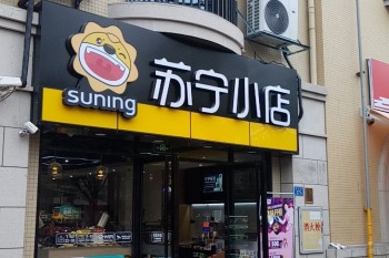 &#66;&#79;&#66;&#21322;&#23707;