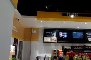 &#66;&#79;&#66;&#21322;&#23707;
