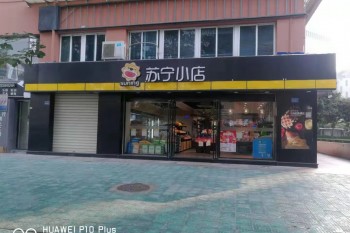 &#66;&#79;&#66;&#21322;&#23707;