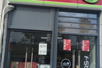 &#66;&#79;&#66;&#21322;&#23707;