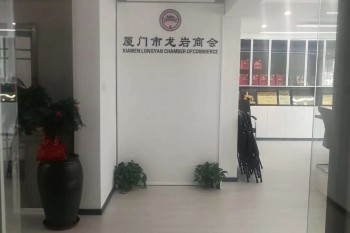 &#66;&#79;&#66;&#21322;&#23707;