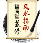 &#66;&#79;&#66;&#21322;&#23707;